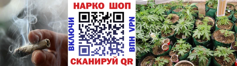 Где можно купить наркотики Беломорск АМФ Каннабис COCAIN МЕФ blacksprut зеркало ГАШИШ