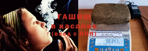 ALPHA PVP Беломорск