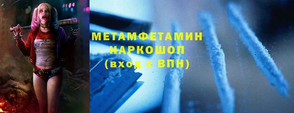 СК Богородицк