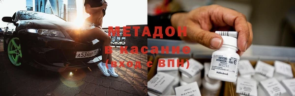 СК Богородицк