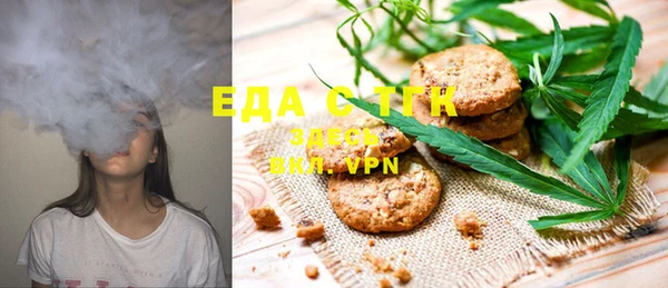наркотики Богданович