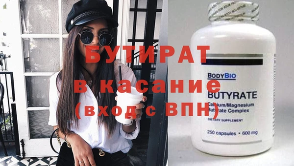 a pvp Вязники