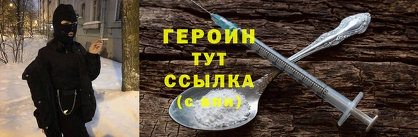 СК Богородицк