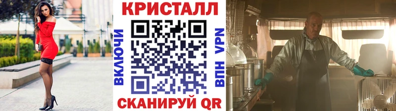 Первитин мет Беломорск